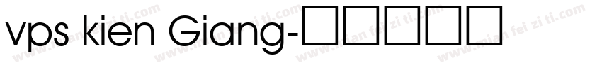 vps kien Giang字体转换